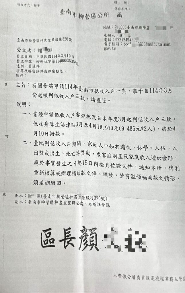 D6d6769fd0bc640b4c947b62aa84da77