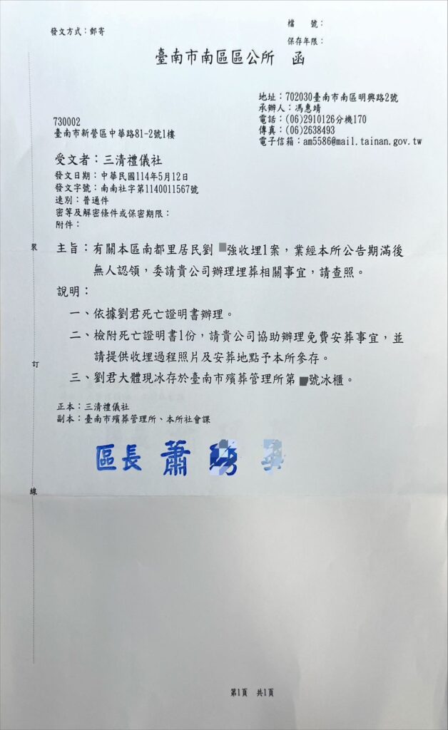 Ee83bd0bc3a4d7eb4d59c6f352a58189