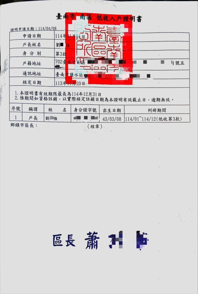 Ff778b4cdd7480708fc3aa5e6f91db46