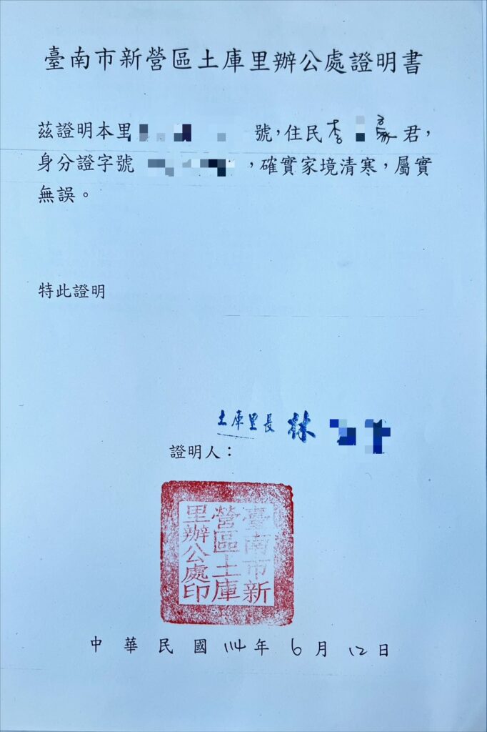 F70d13d70c23adf0130f128ddcfaf103