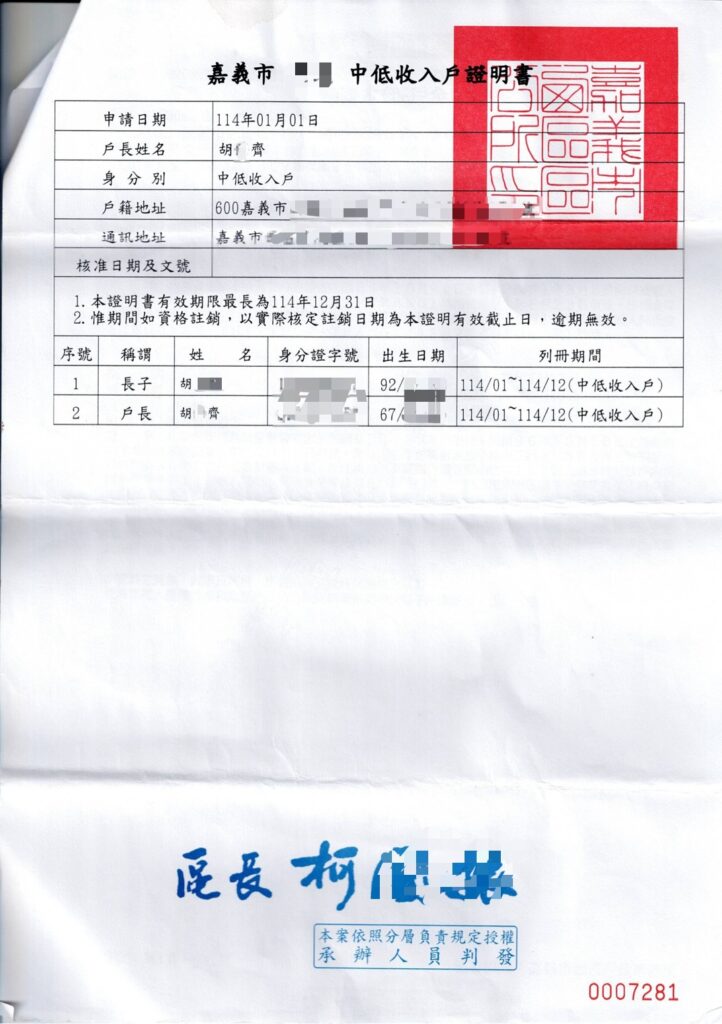 345e13aaca6b4e1ce6c843c3e9df0fa5