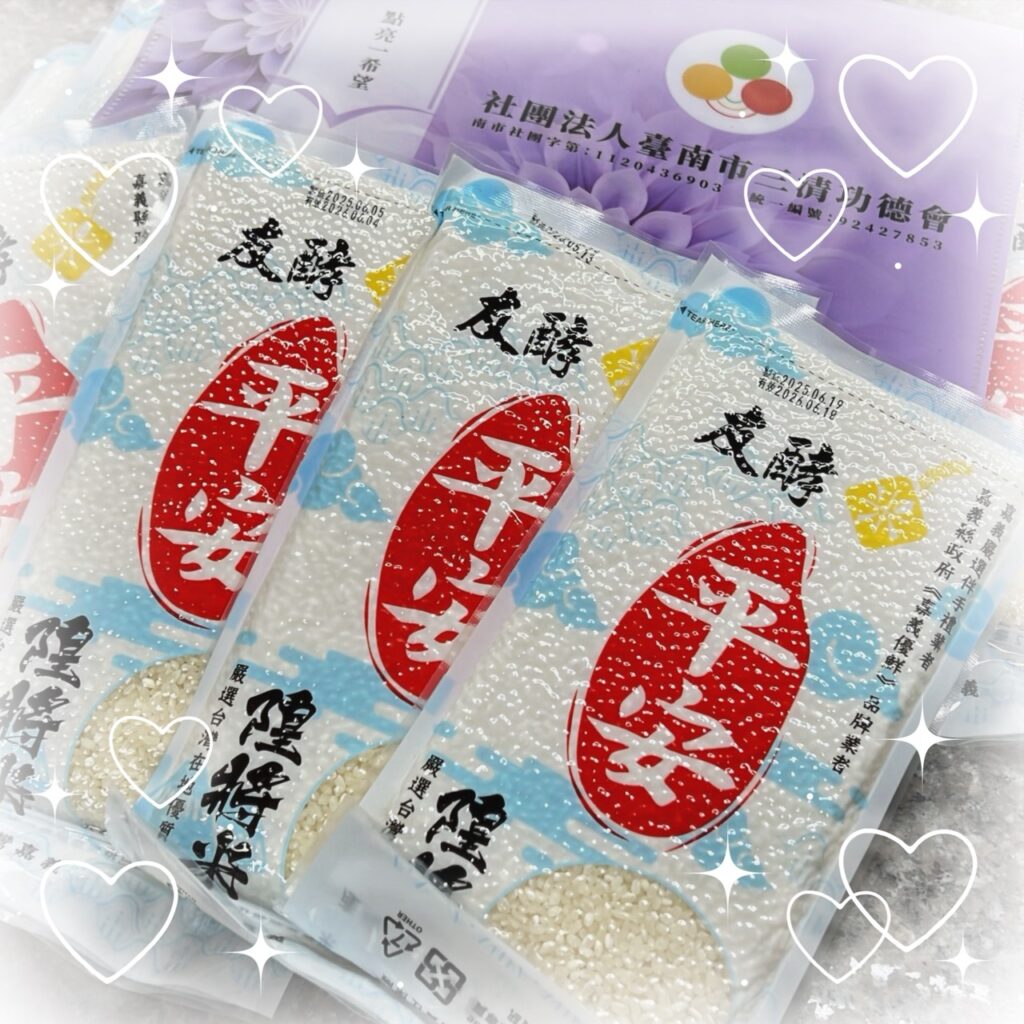 3764a4a1b082cb05914f4159ba4da89b