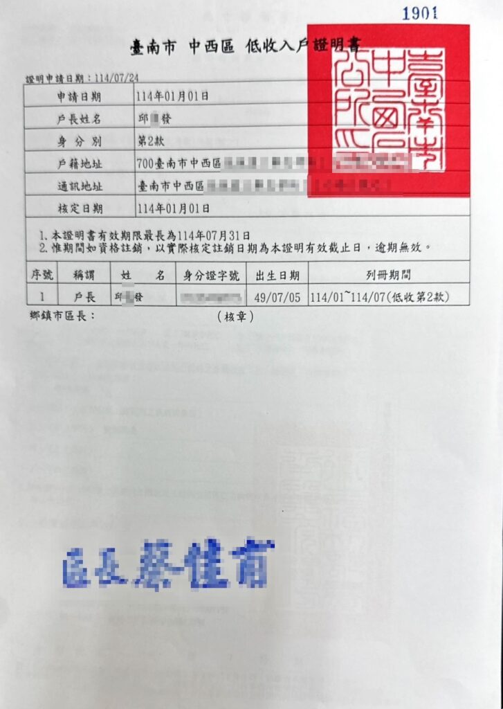 460705682ae4a85268fd0cb0f99552e3