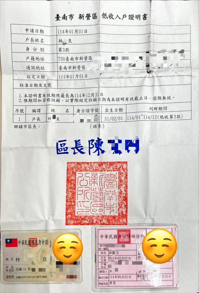 7d49ee8a8e39f6fb097ad436318f9e8b