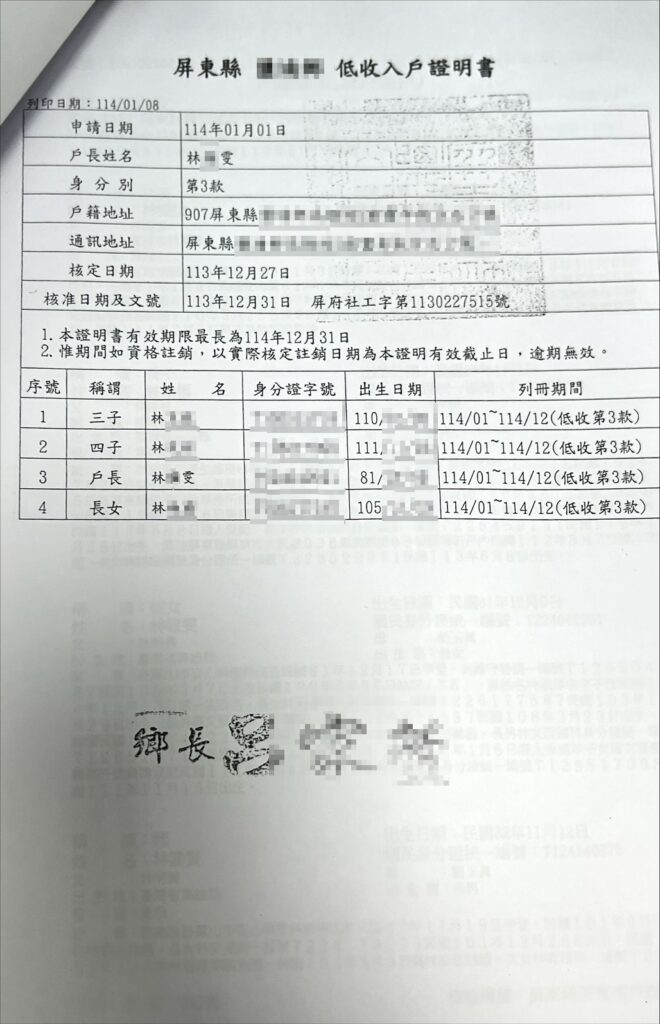 76cc4a5356129ec94354941da74b3463