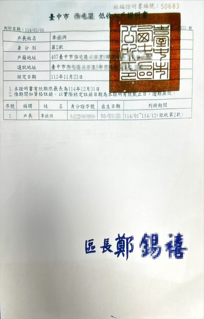 C4c4fbceceba4d2dc98b1fa96e258114