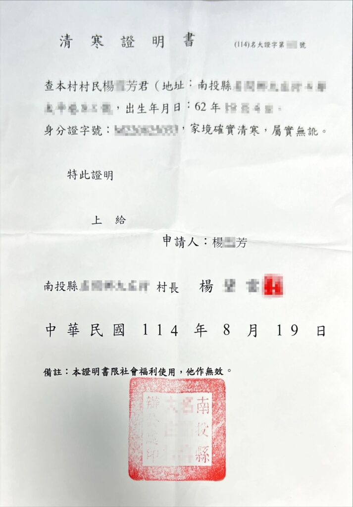 Ef3ec9aad235bfda4973a0e50d36cfa3