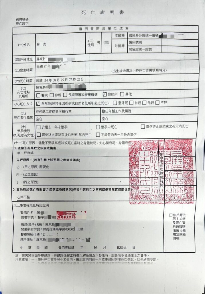 0e6f3b6320bbf6792ac71c659ed4f282