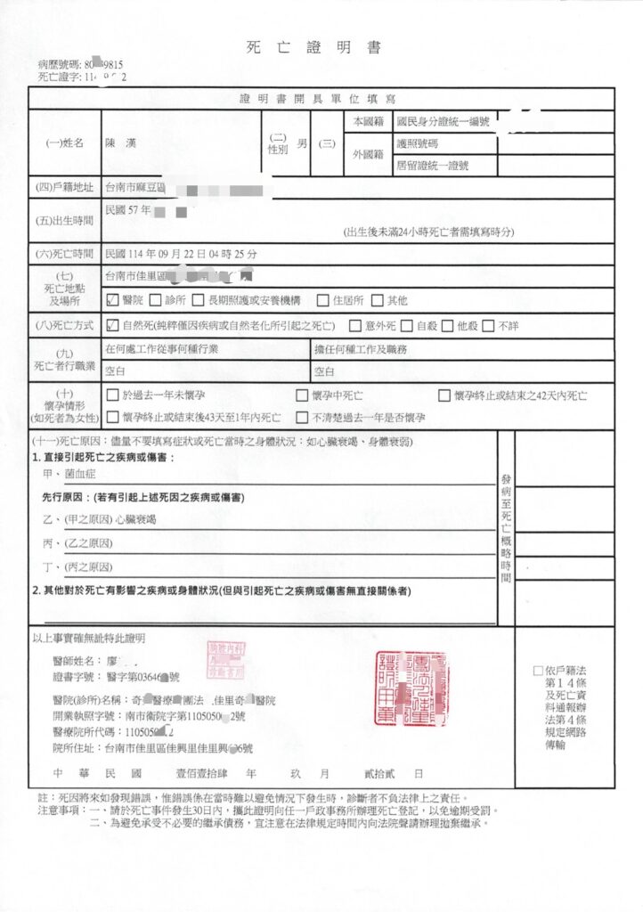 82e1d9ba95e73efc504716e292317c45