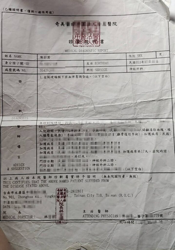 Ea0e57b336ce5d6f2b79e48242f8aa18