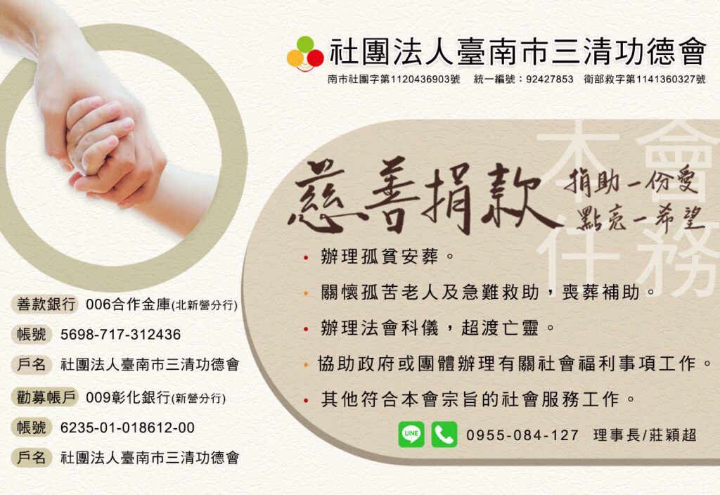 Fa8e43ec0de0e3690cb12b01e8863297