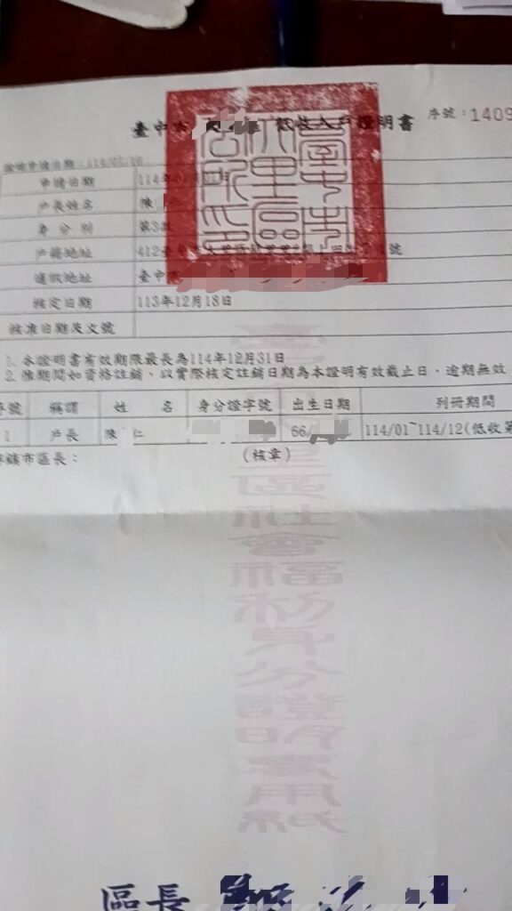 094dc84e1a371b37b652bb5075b4d735