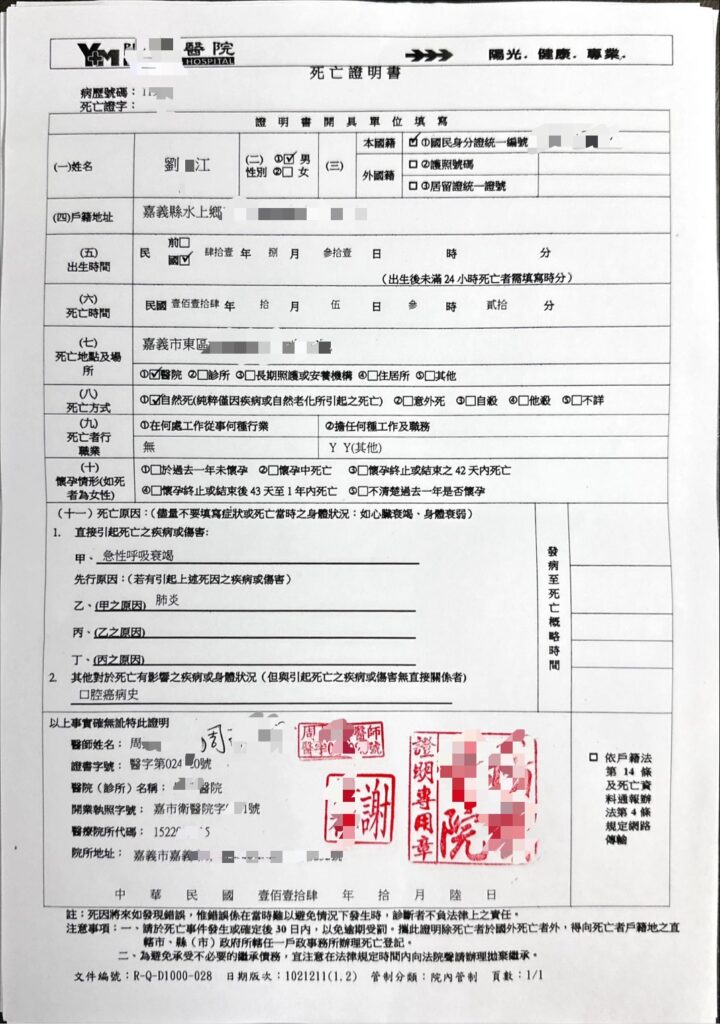 0cfb52711d7337f4d7cb573fa2099876