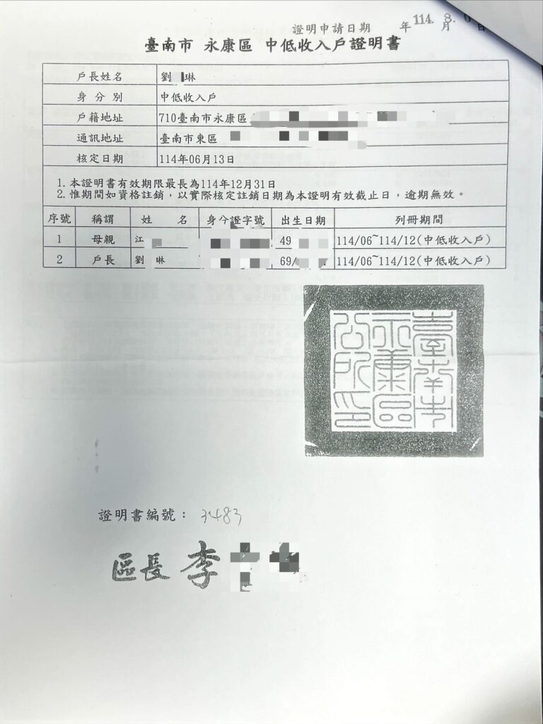 A4c24bc574ac63c6103ba3022d9ec7cd