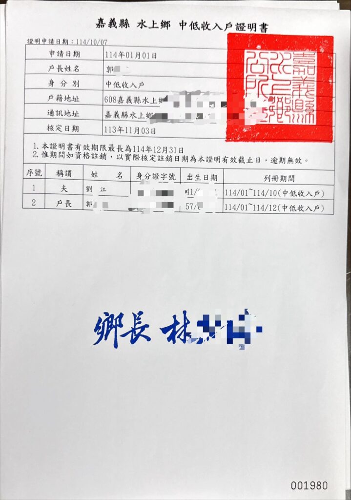 Efa639d4eecb8f55e24829637e504d9e