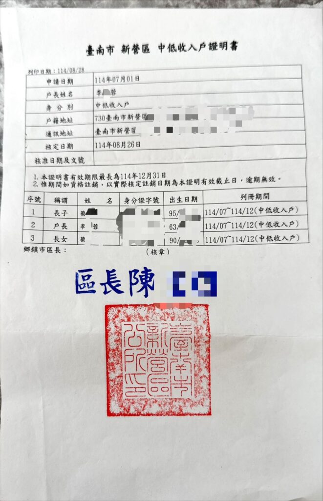 Cb6b238a634e72ea6f49f62ec7fe884b