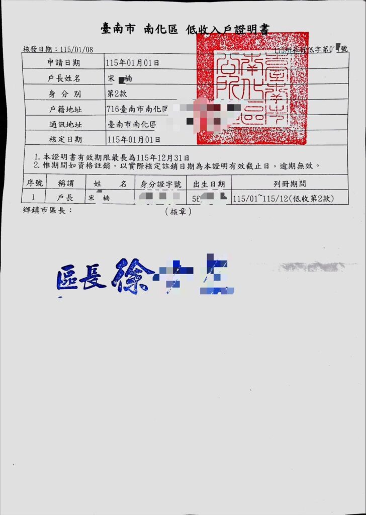 069fe44eec5b32d5c6e677e579f6a675