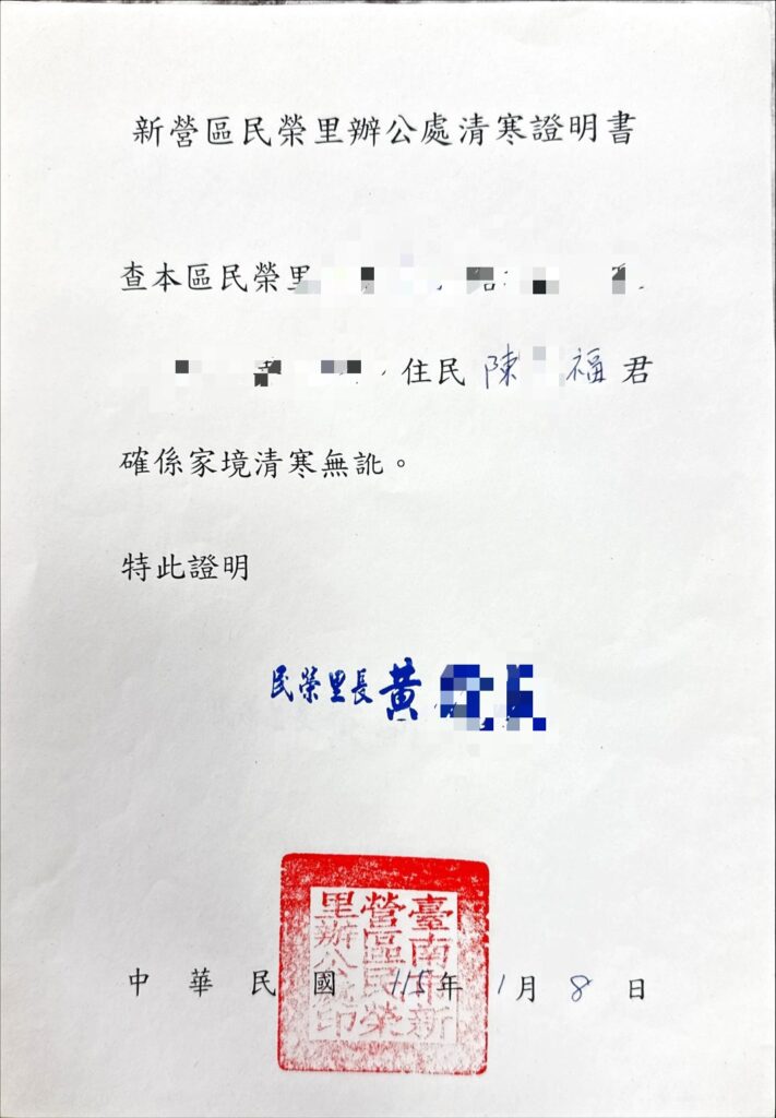 C8f84065f5c66fb925396cafafe9c3fa