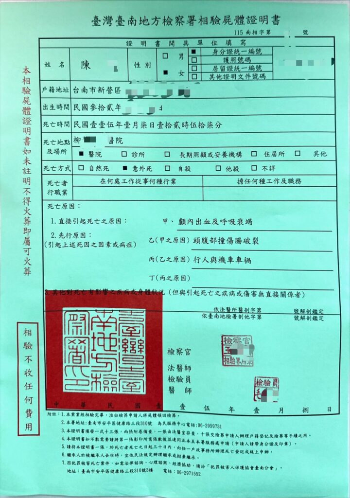 F8bf04c1f48cb5d44954be7c9efbe3d7