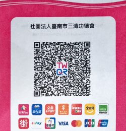 E26ea44896e7d7107384b629b1b4e76c